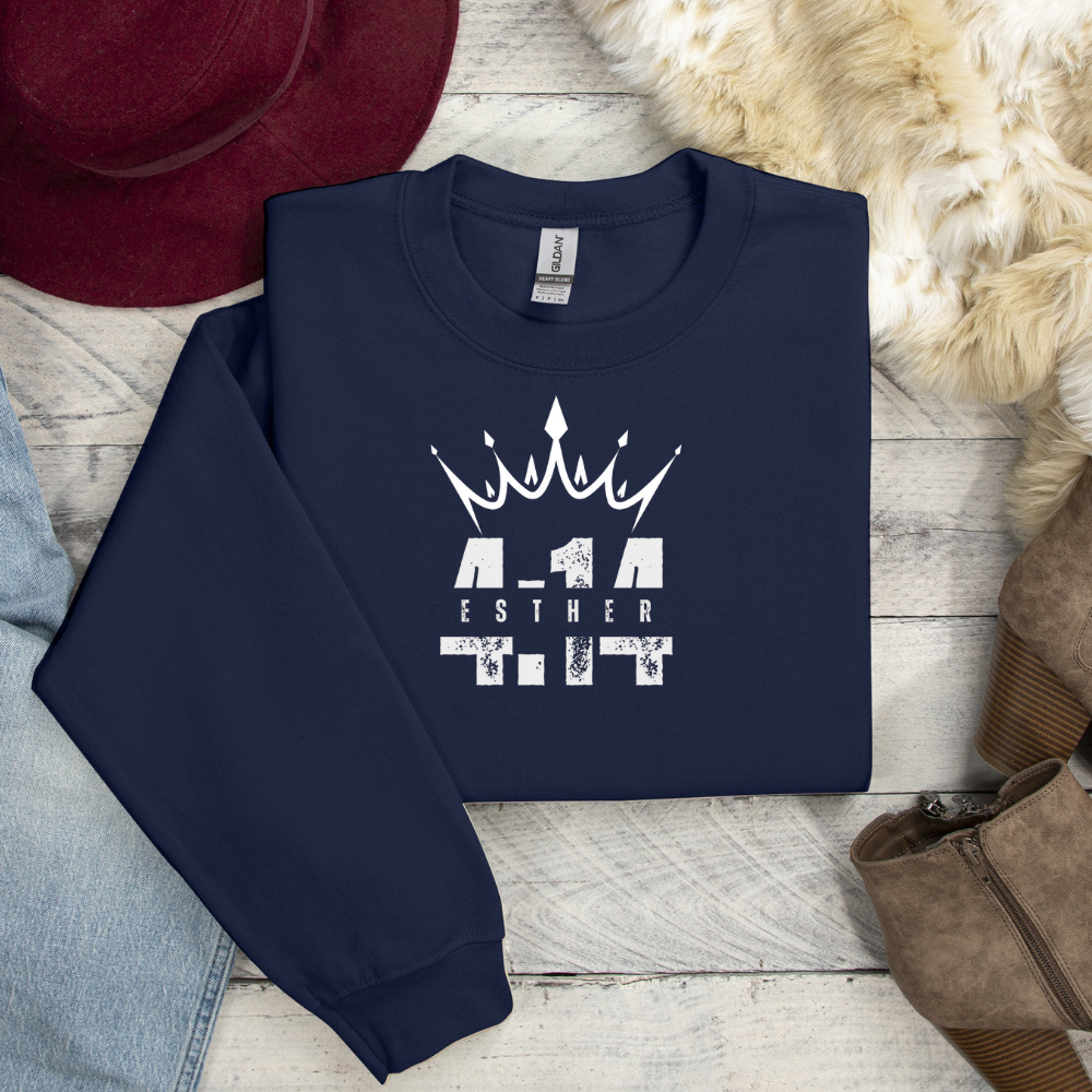 Esther 4:14 Crown Sweatshirt