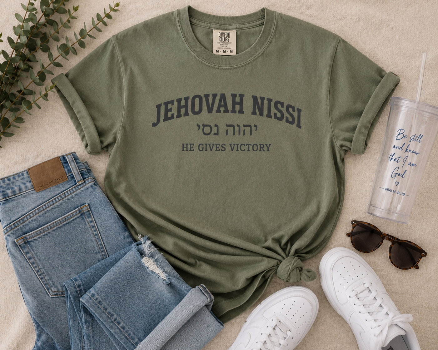 Jehovah Nissi T-Shirt — He Gives Victory Christian Tee