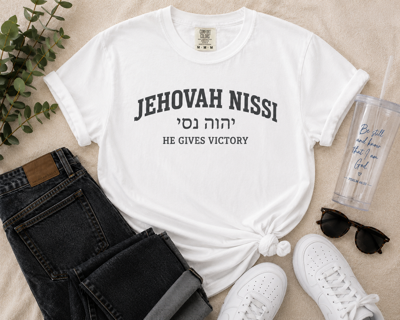 Jehovah Nissi T-Shirt — He Gives Victory Christian Tee