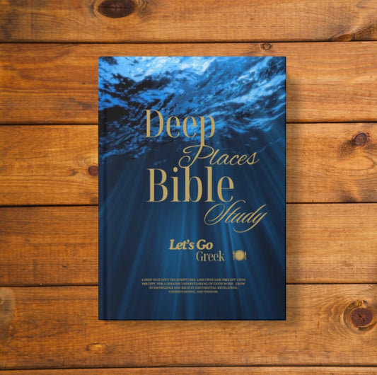 Deep Places Bible Study Journal