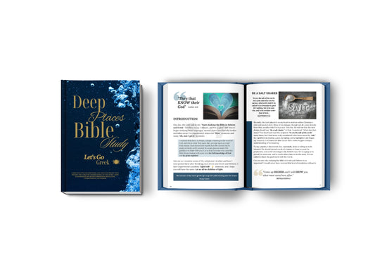 Deep Places Bible Study Journal